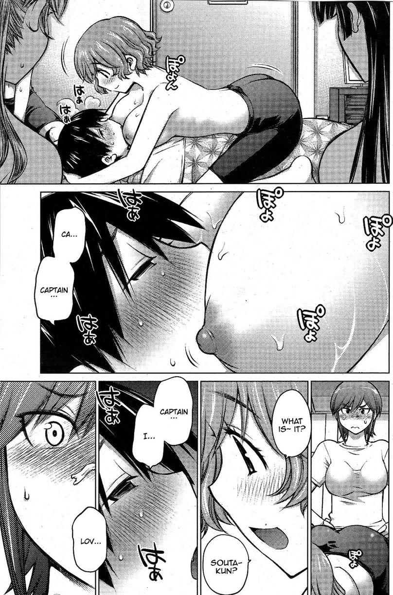 Do You Like Big Girls? [ecchi] Chapter 9 Page 13