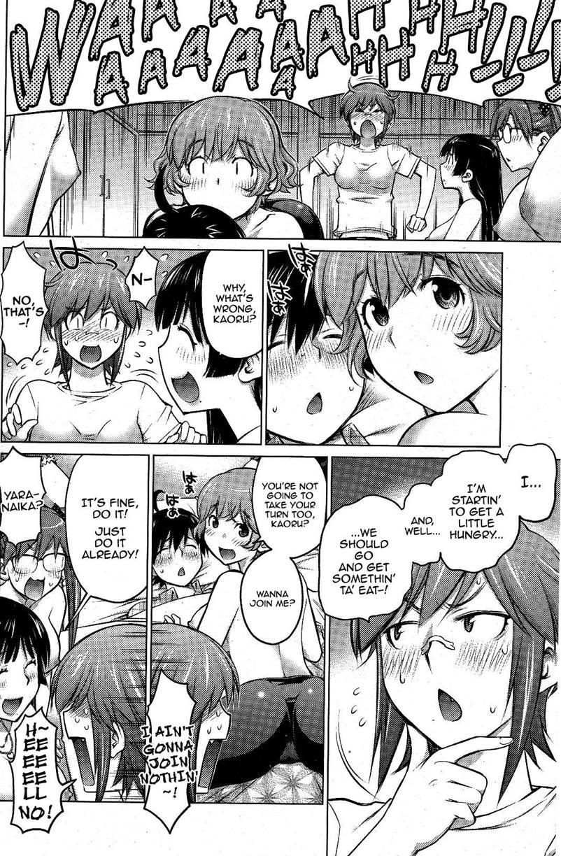 Do You Like Big Girls? [ecchi] Chapter 9 Page 14