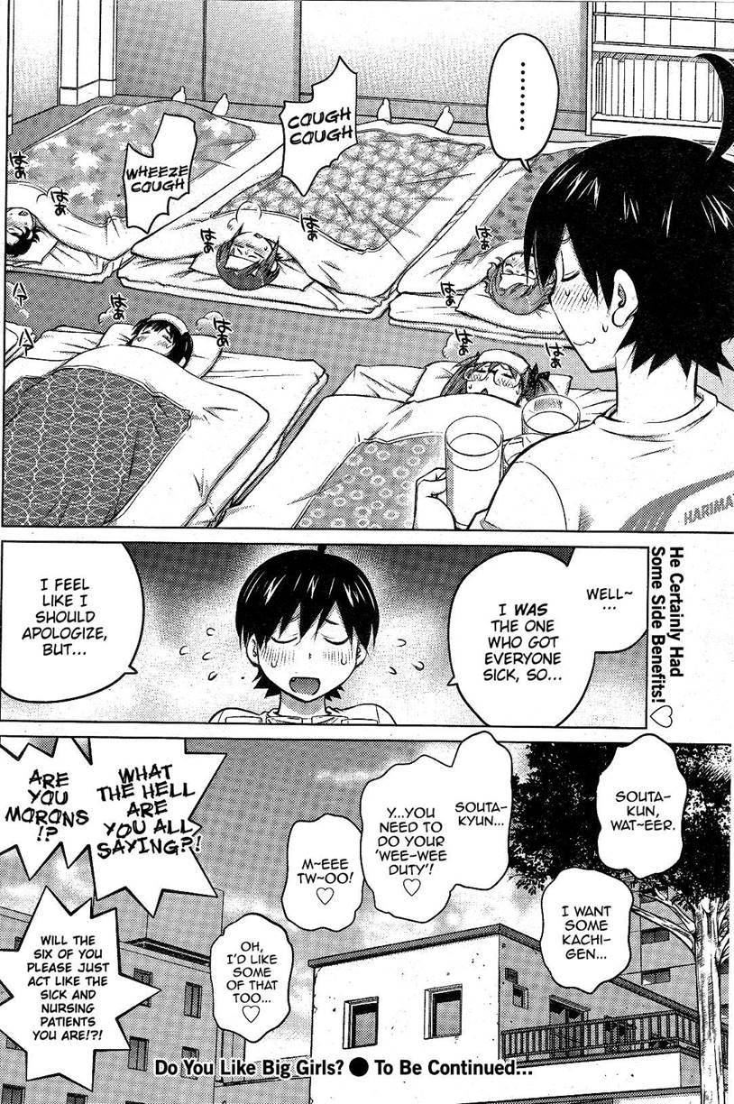 Do You Like Big Girls? [ecchi] Chapter 9 Page 20