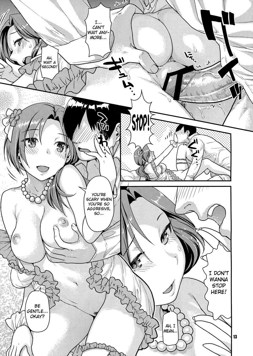 Do You Like Cute And Mature Women? Chapter 1 Page 12