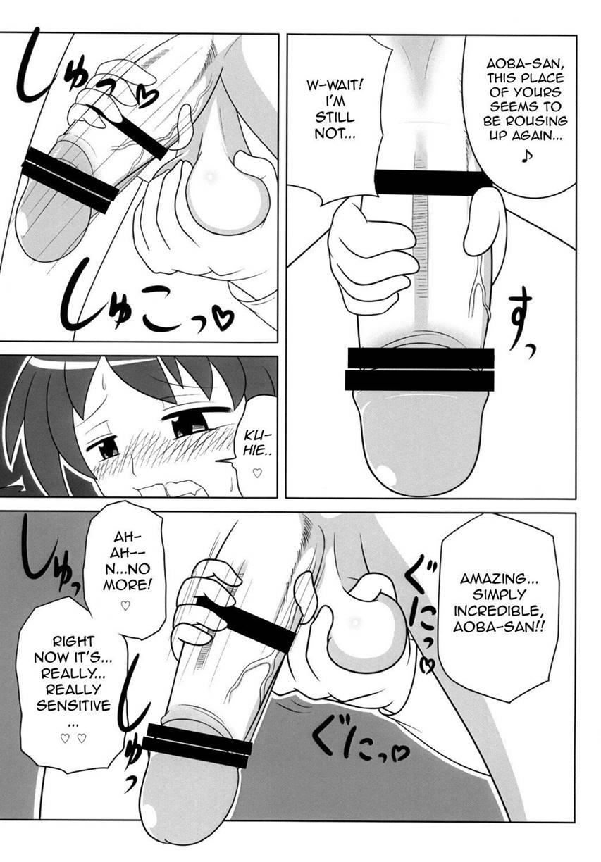 Do You Like Futanari Girls? Chapter 1 Page 13