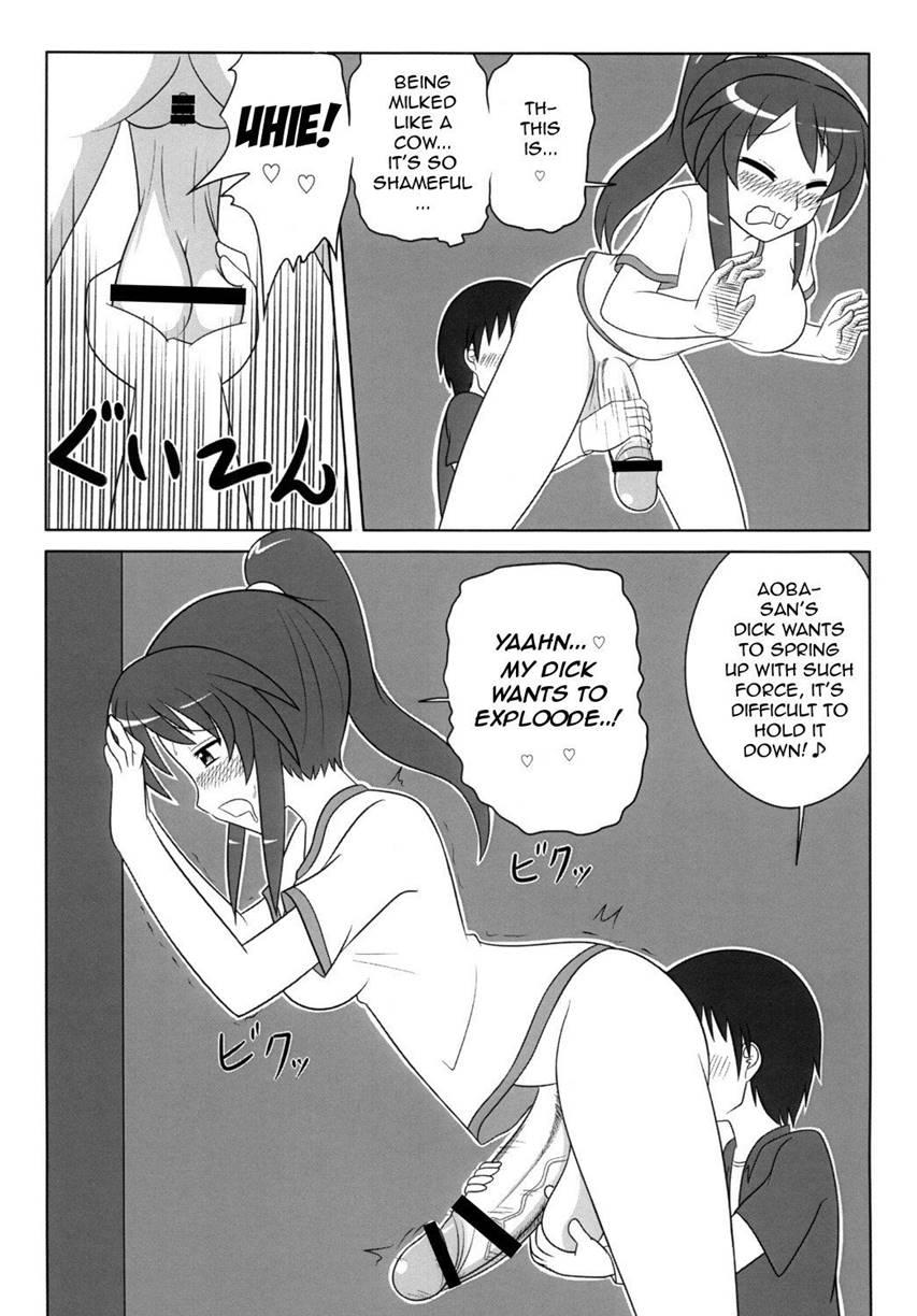 Do You Like Futanari Girls? Chapter 1 Page 14