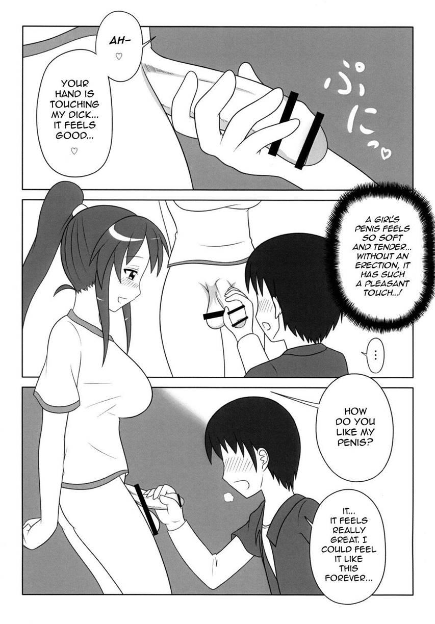 Do You Like Futanari Girls? Chapter 1 Page 6