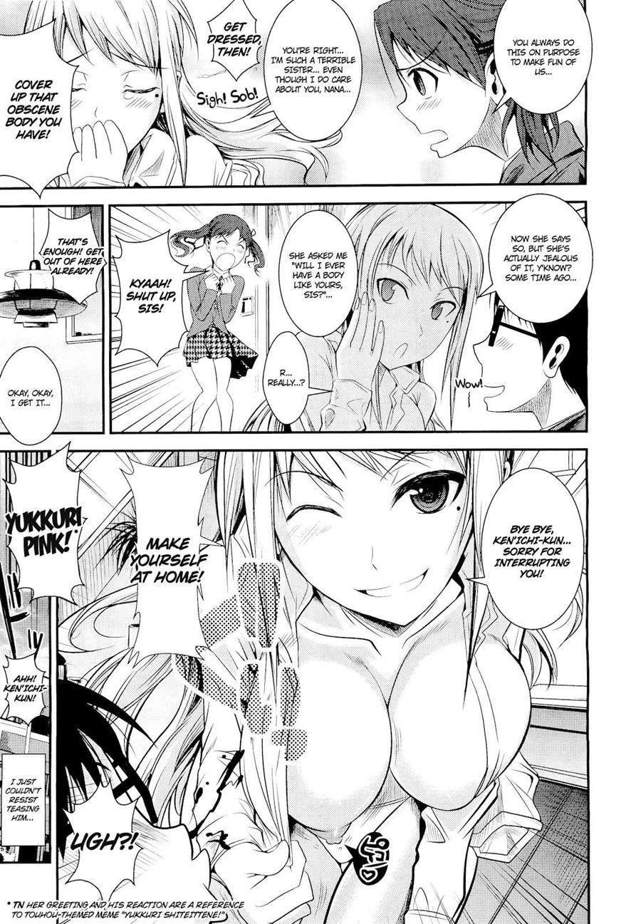 Do You Like My Beautiful, Horny Older Sister? Chapter 1 Page 3