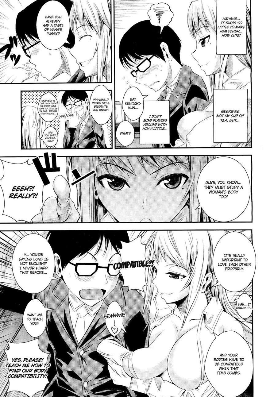 Do You Like My Beautiful, Horny Older Sister? Chapter 1 Page 5