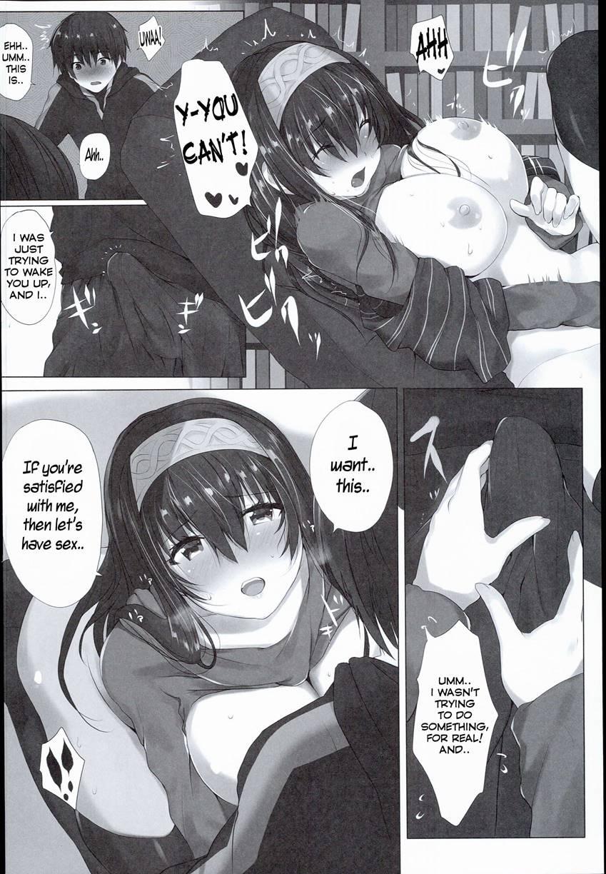 Do You Like... Lewd Girls? Chapter 1 Page 16