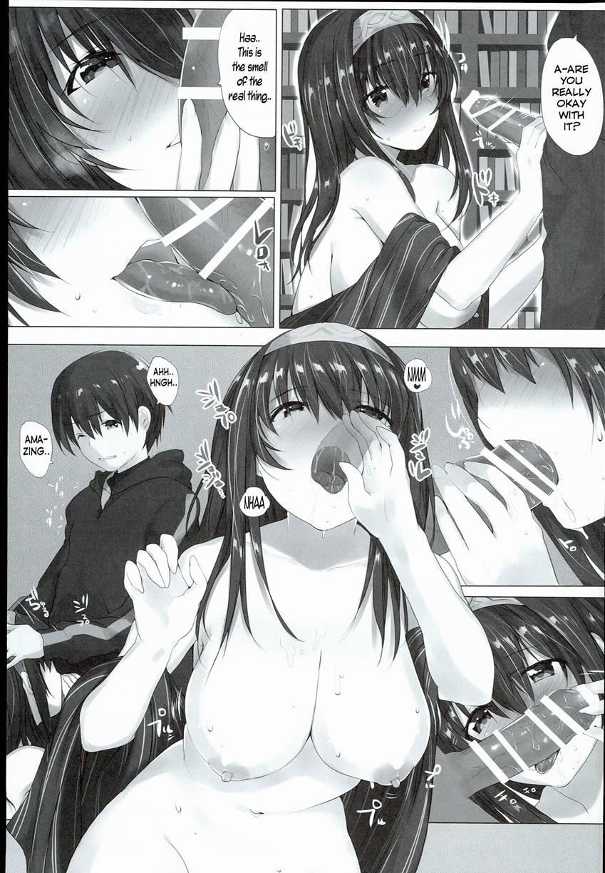 Do You Like... Lewd Girls? Chapter 1 Page 17