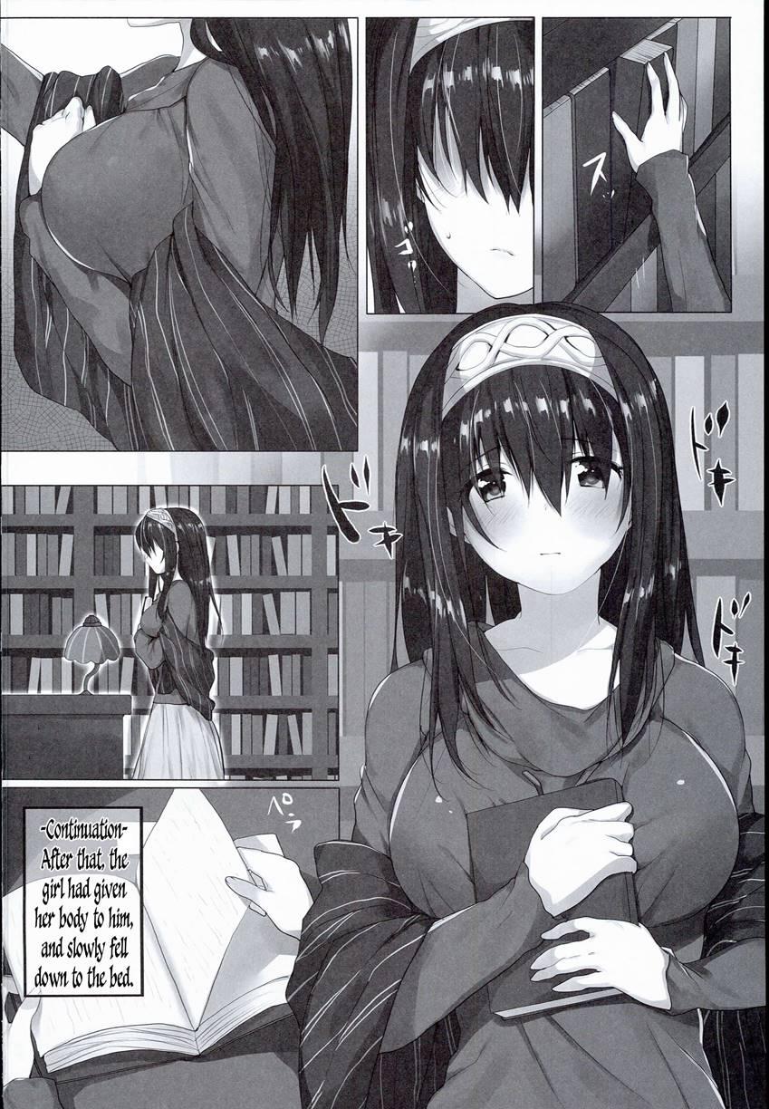 Do You Like... Lewd Girls? Chapter 1 Page 4