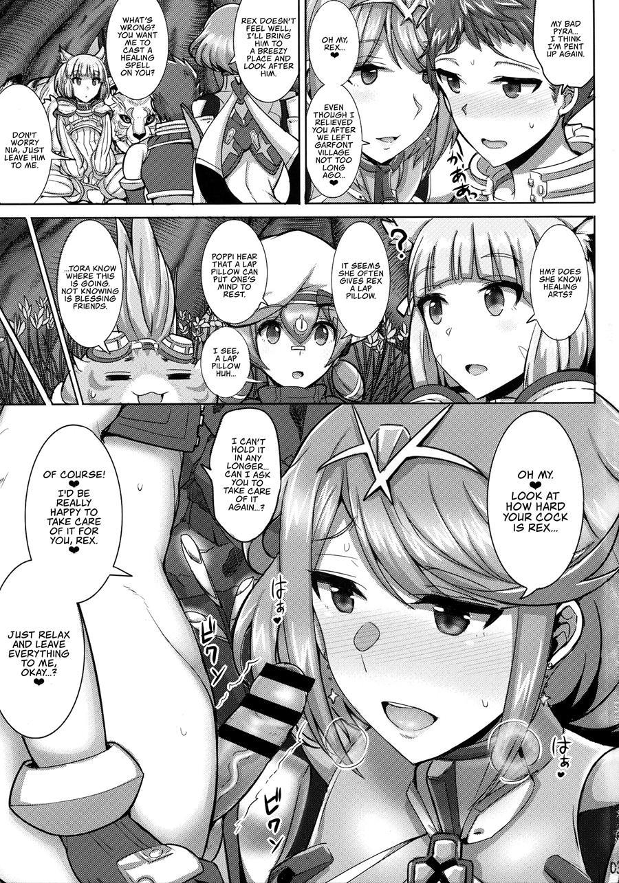 Do You Prefer A Lewd Blade? Chapter 1 Page 2