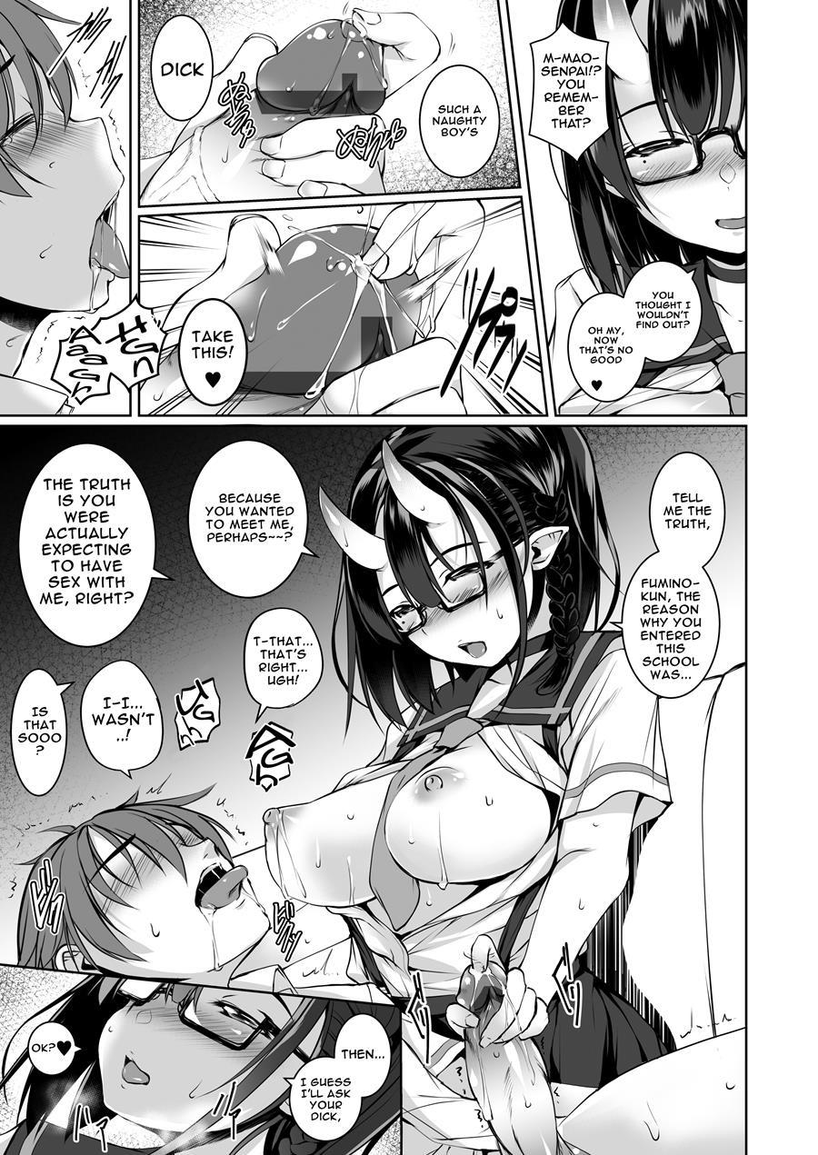 Do You Really Like Such A Naughty Girl Like Me? Chapter 1 Page 13