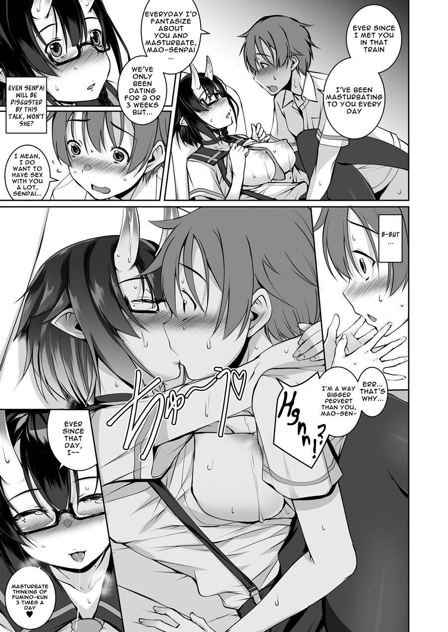 Do You Really Like Such A Naughty Girl Like Me? Chapter 1 Page 23