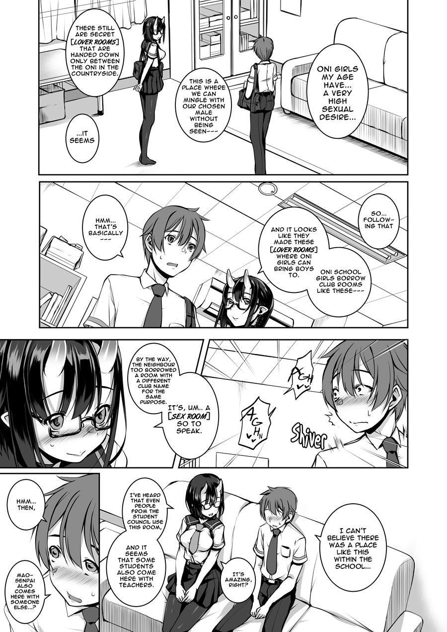 Do You Really Like Such A Naughty Girl Like Me? Chapter 1 Page 5