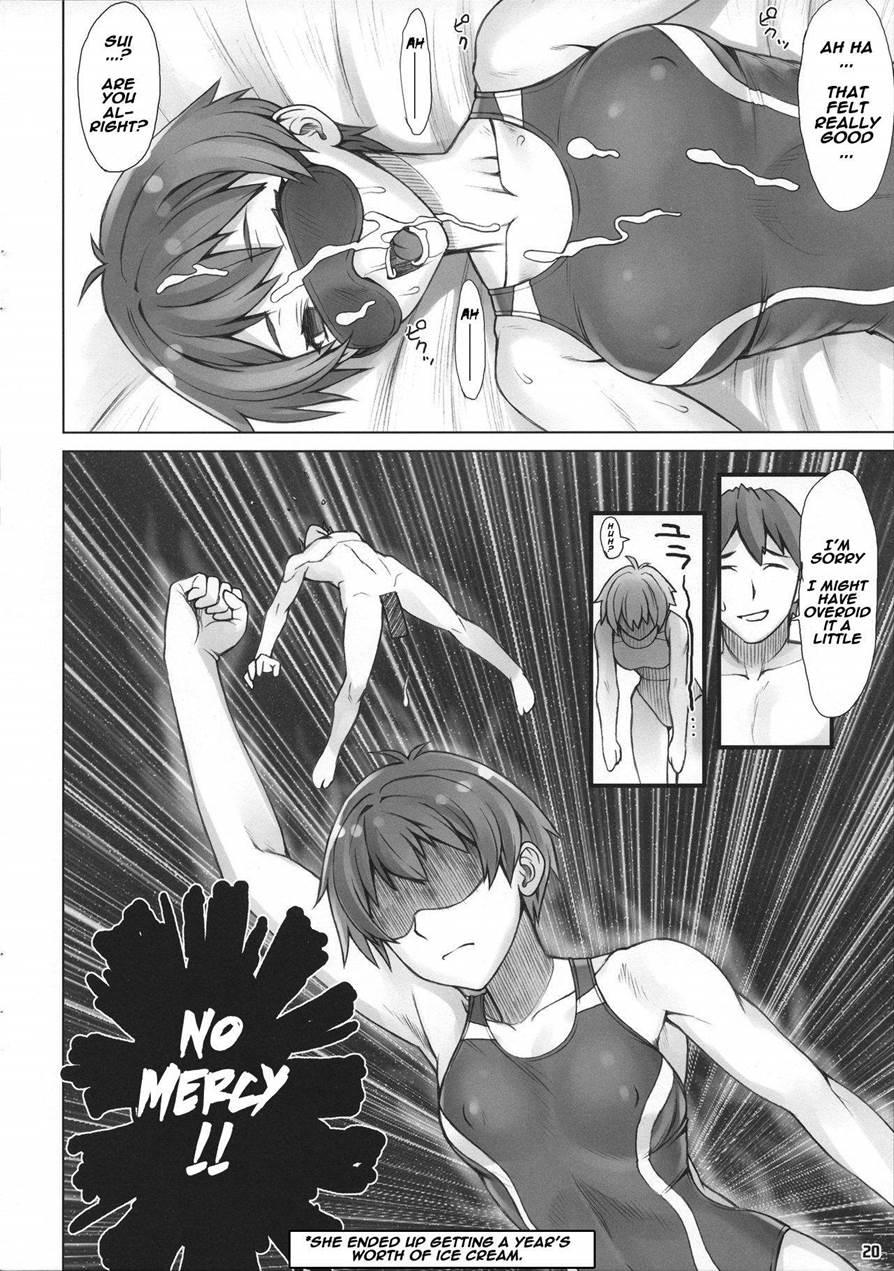 Do! Don't! Touch Me 1