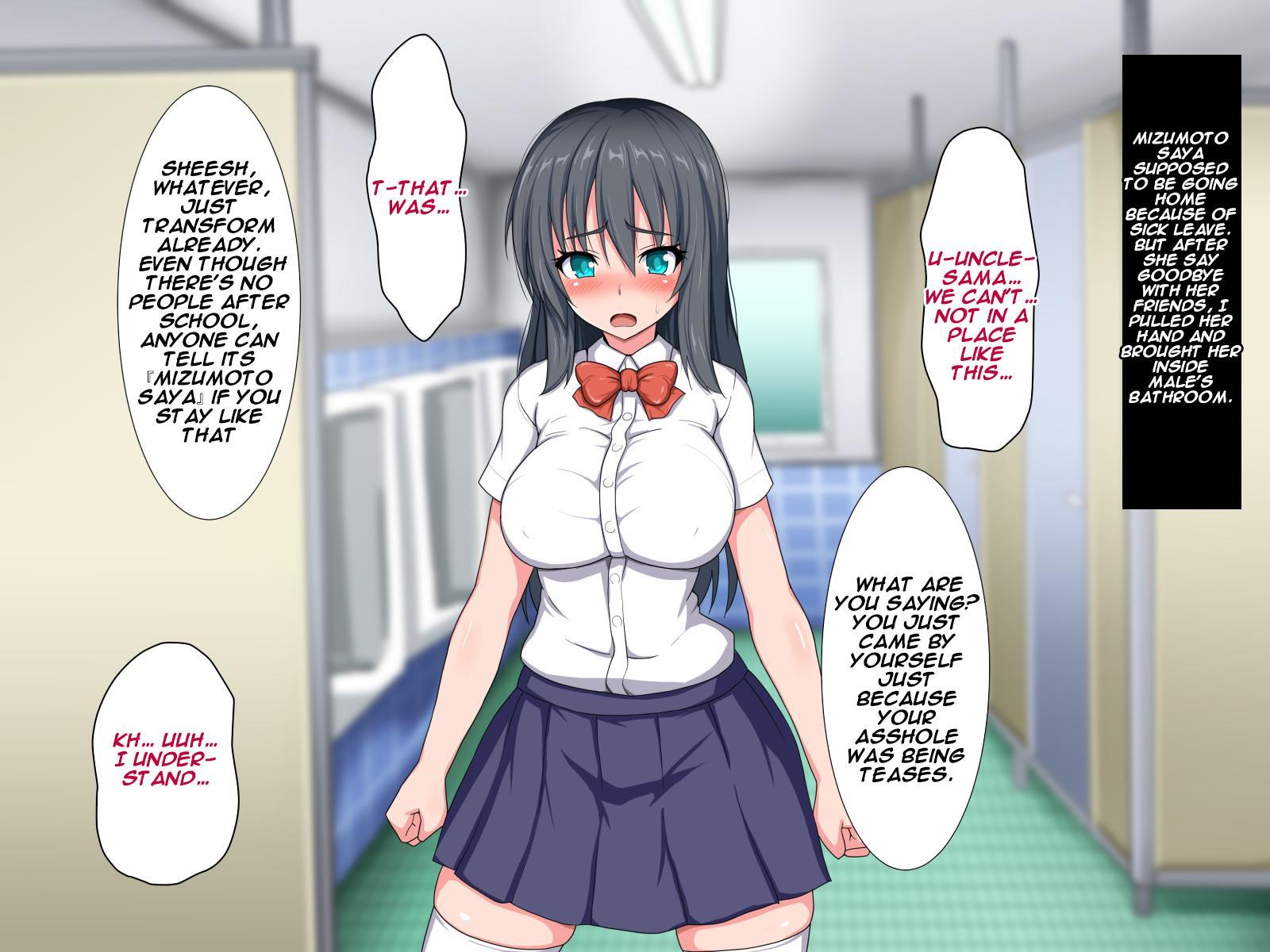 Do-as-you-please Days With Transforming Heroine 2