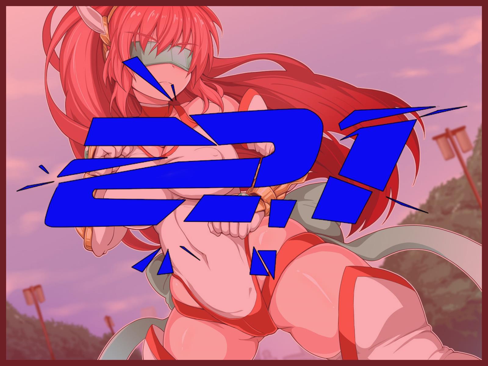 Do-as-you-please Days With Transforming Heroine 2