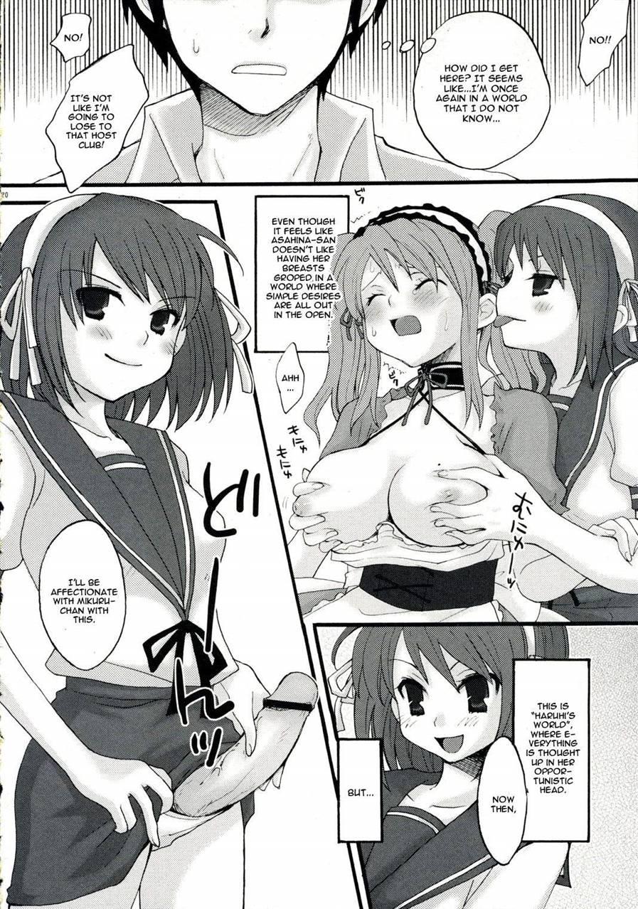 Docchi No Haruhi Show 1