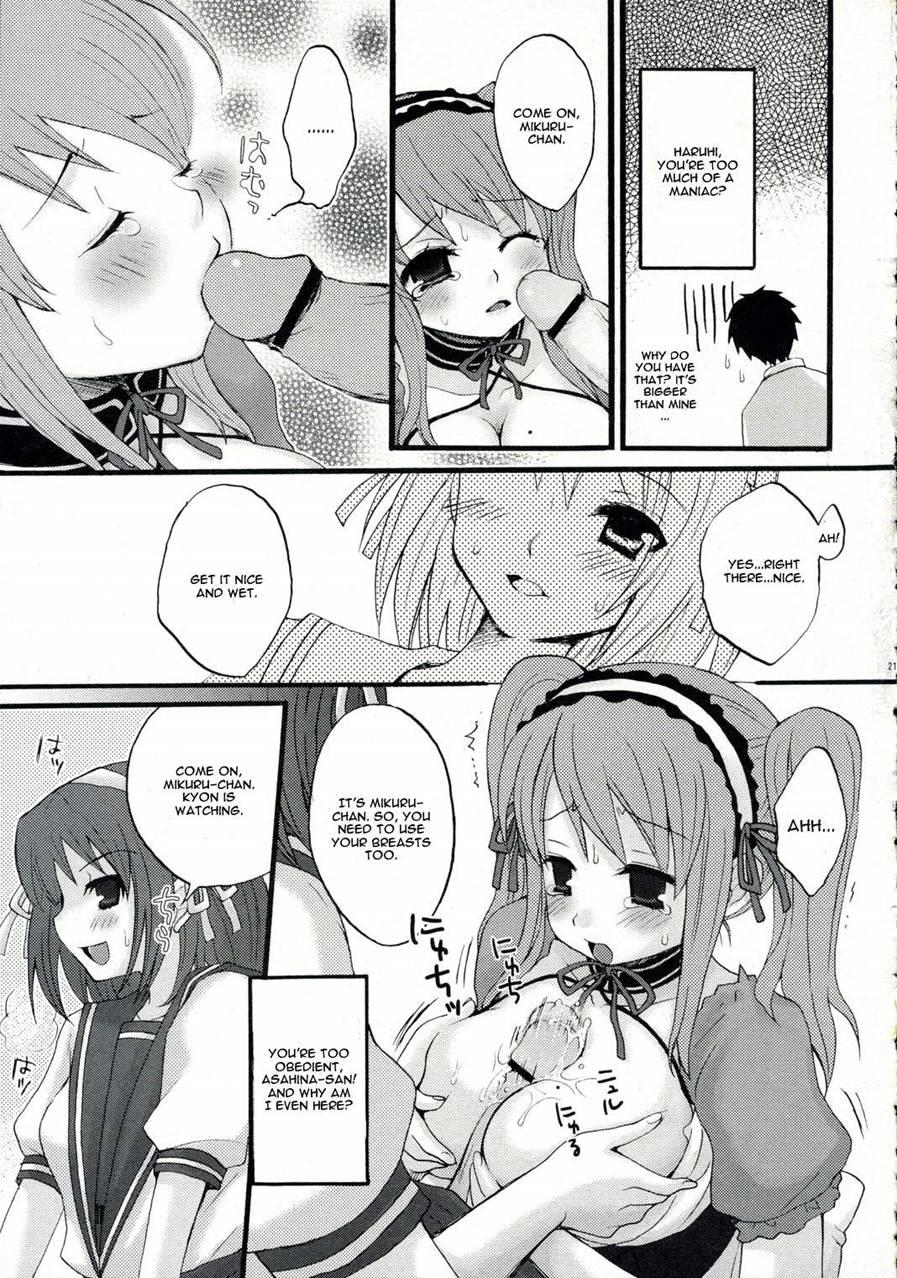 Docchi No Haruhi Show 1