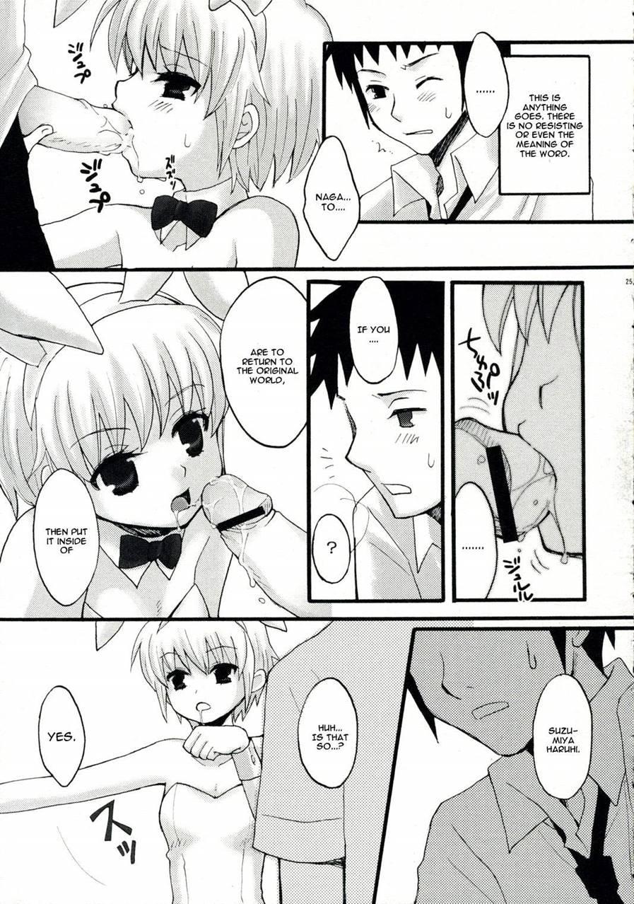 Docchi No Haruhi Show 1