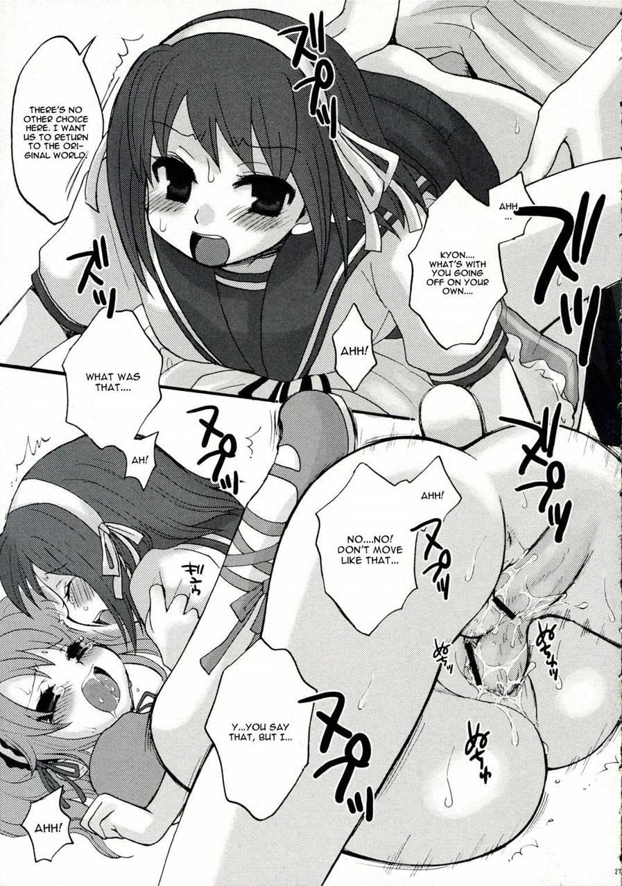 Docchi No Haruhi Show 1