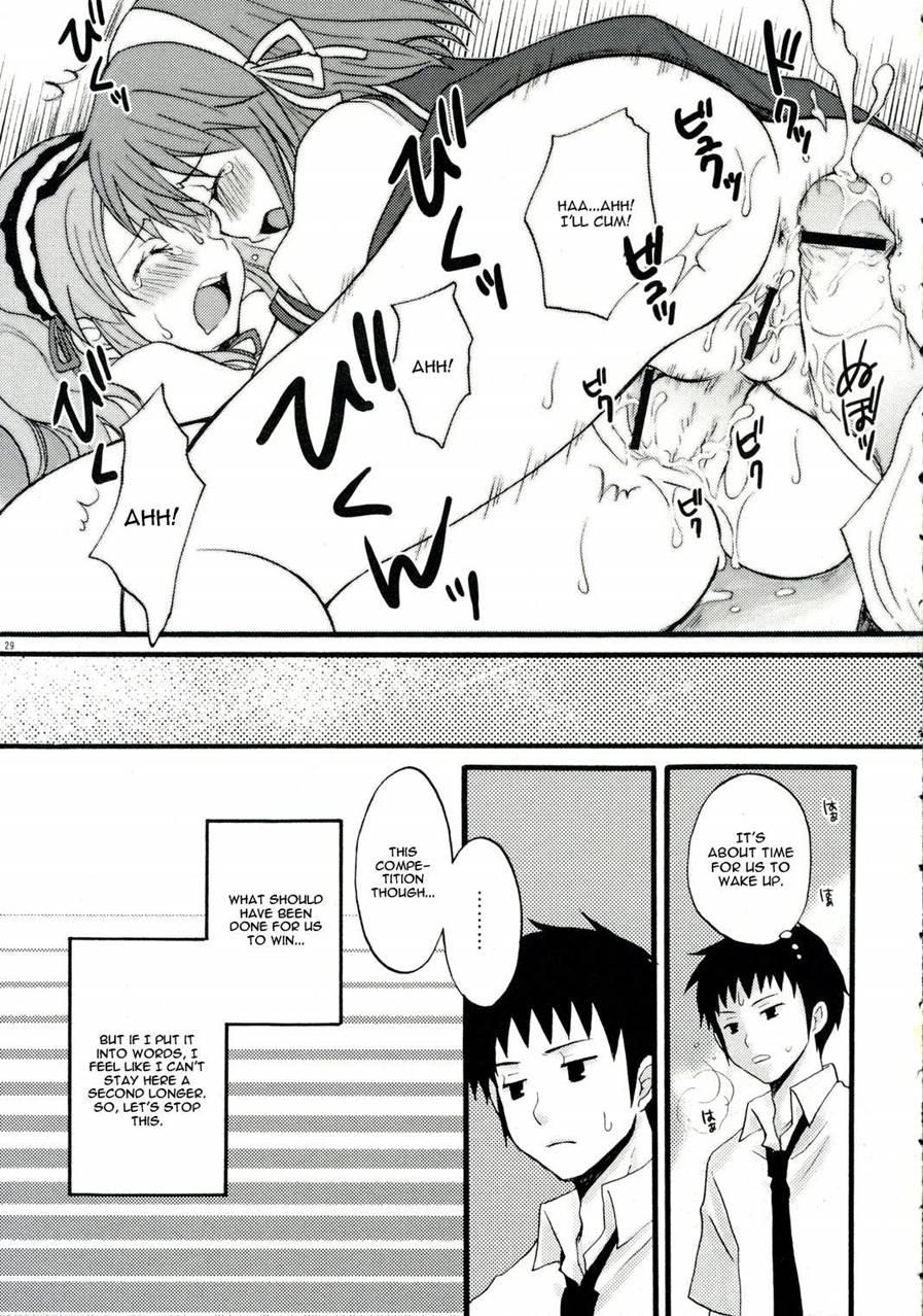 Docchi No Haruhi Show 1