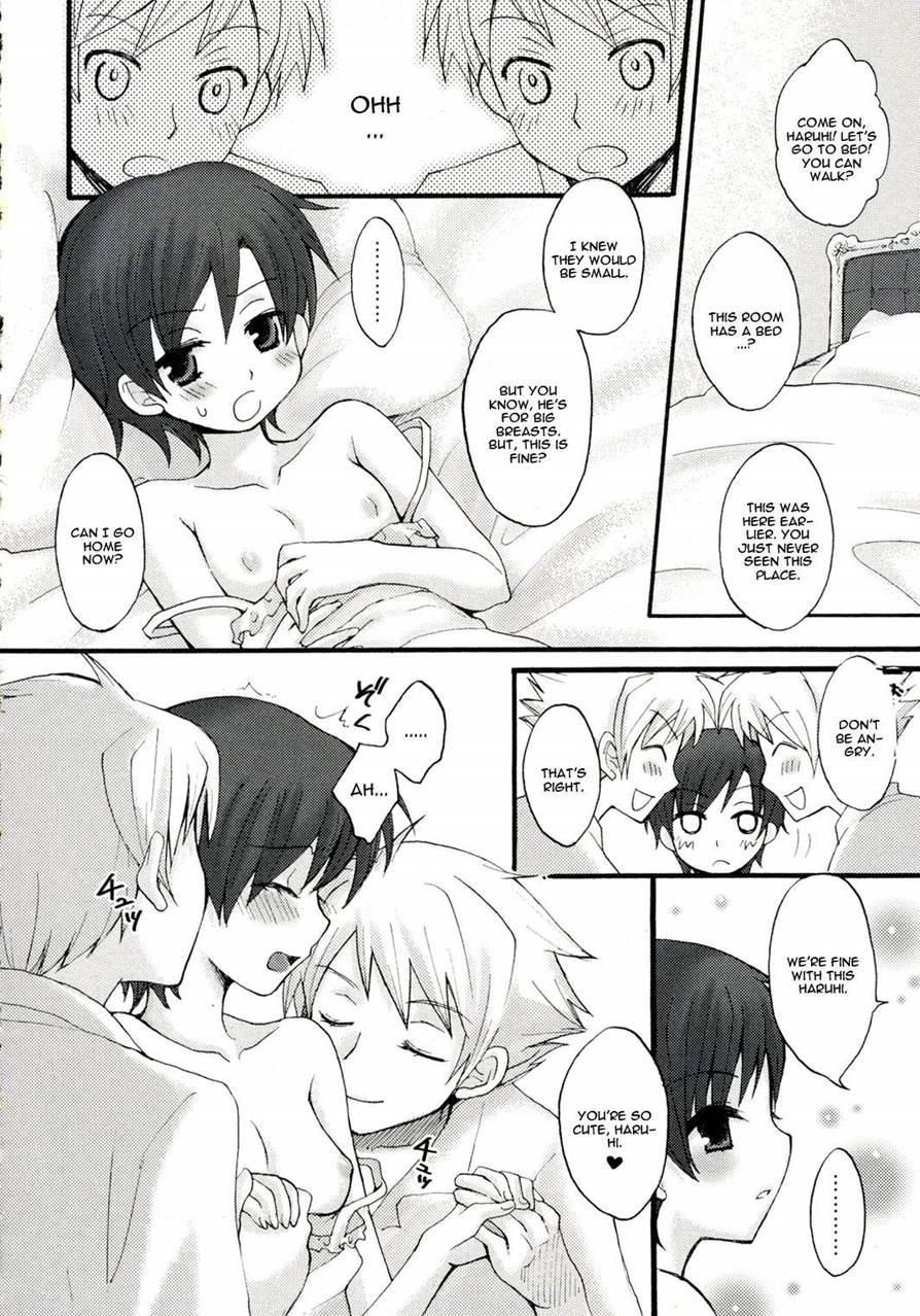 Docchi No Haruhi Show 1