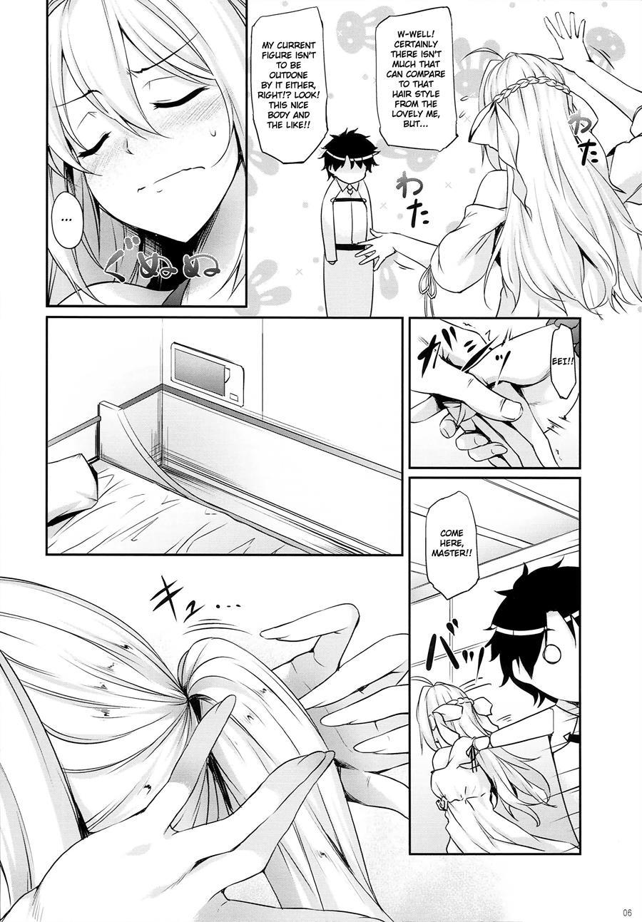 Docchi No Yo Ga Suki? Chapter 1 Page 5