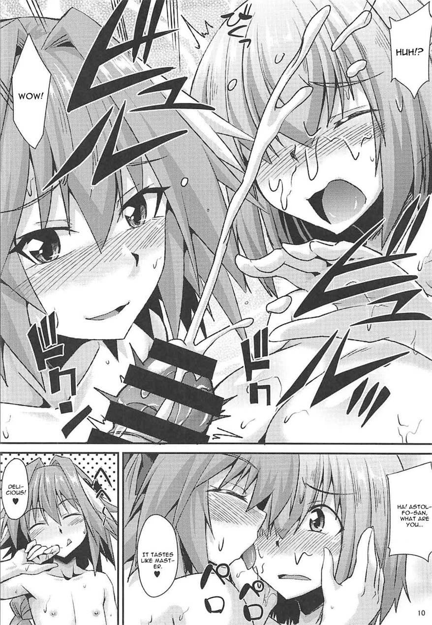 Docchimo Ikemashu 1