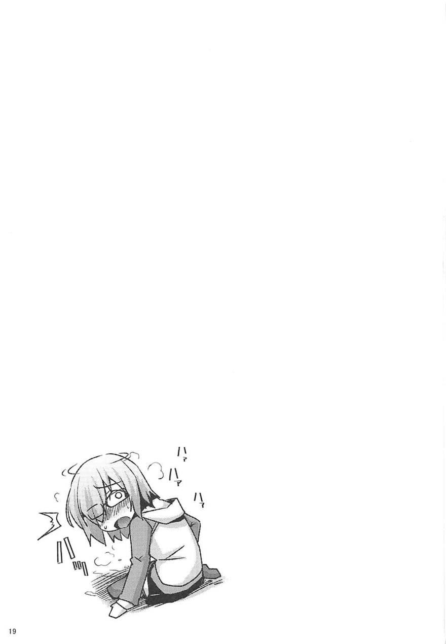 Docchimo Ikemashu 1