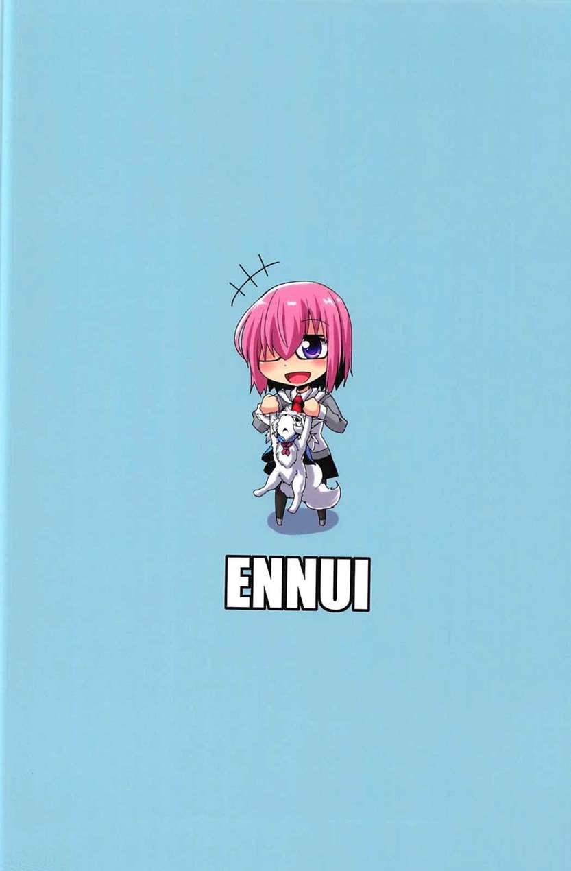 Docchimo Ikemashu 1