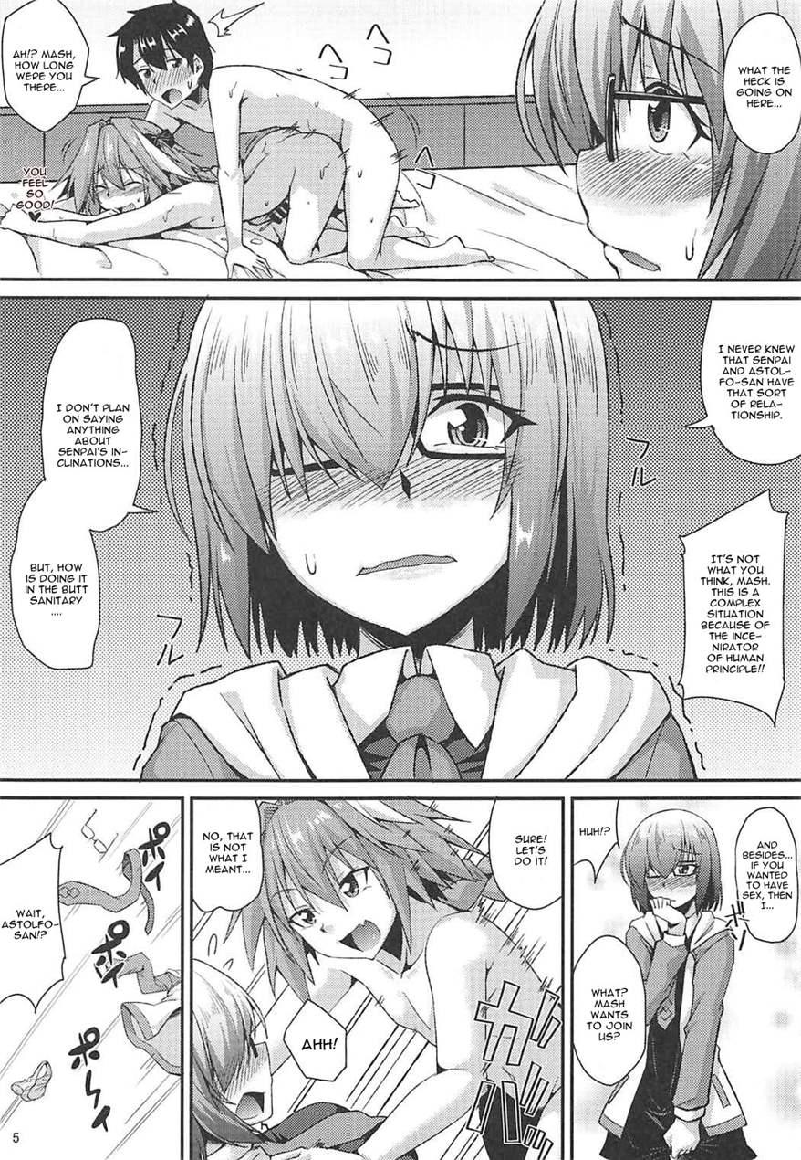 Docchimo Ikemashu 1