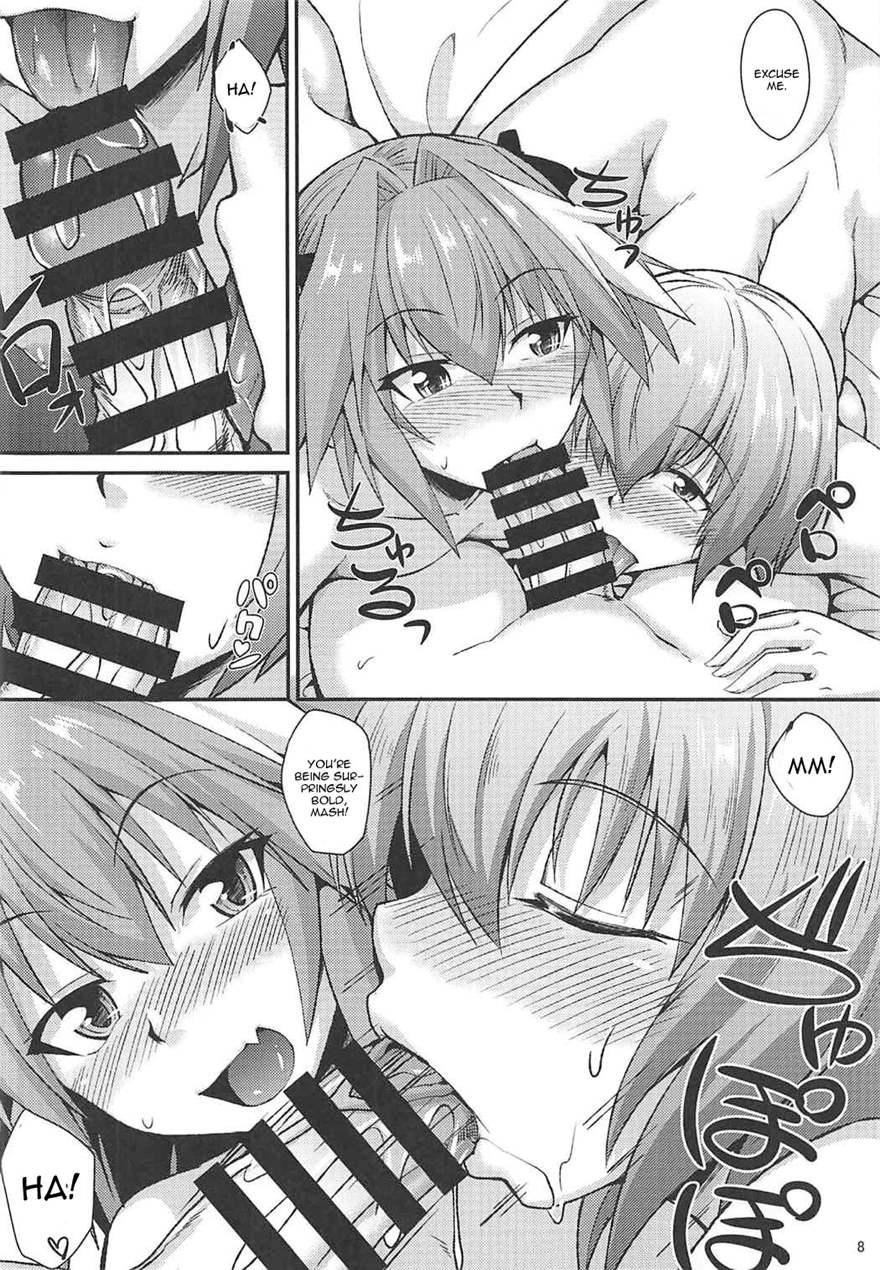 Docchimo Ikemashu 1