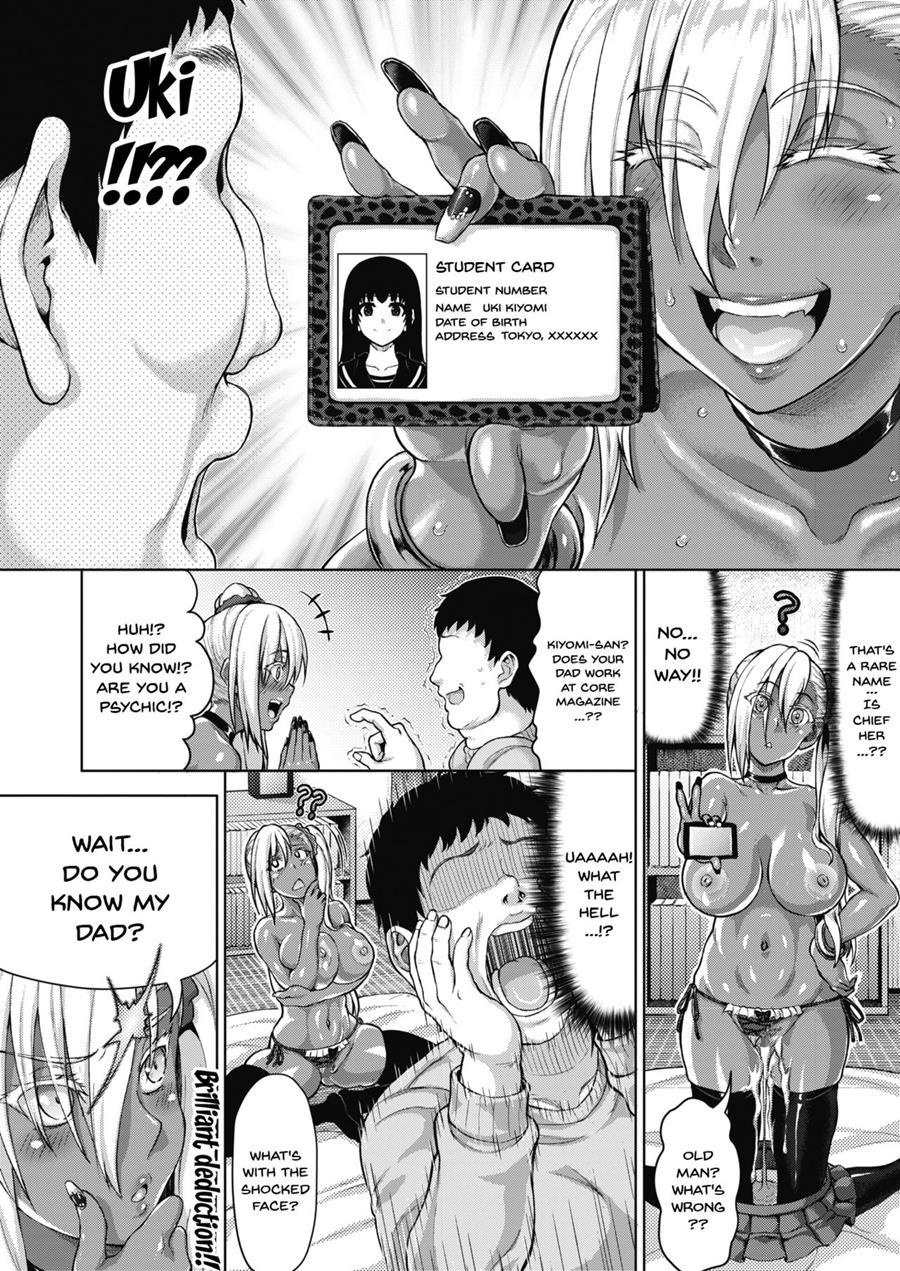 Doesn't Corruption Feel Good? Chapter 1 Page 18