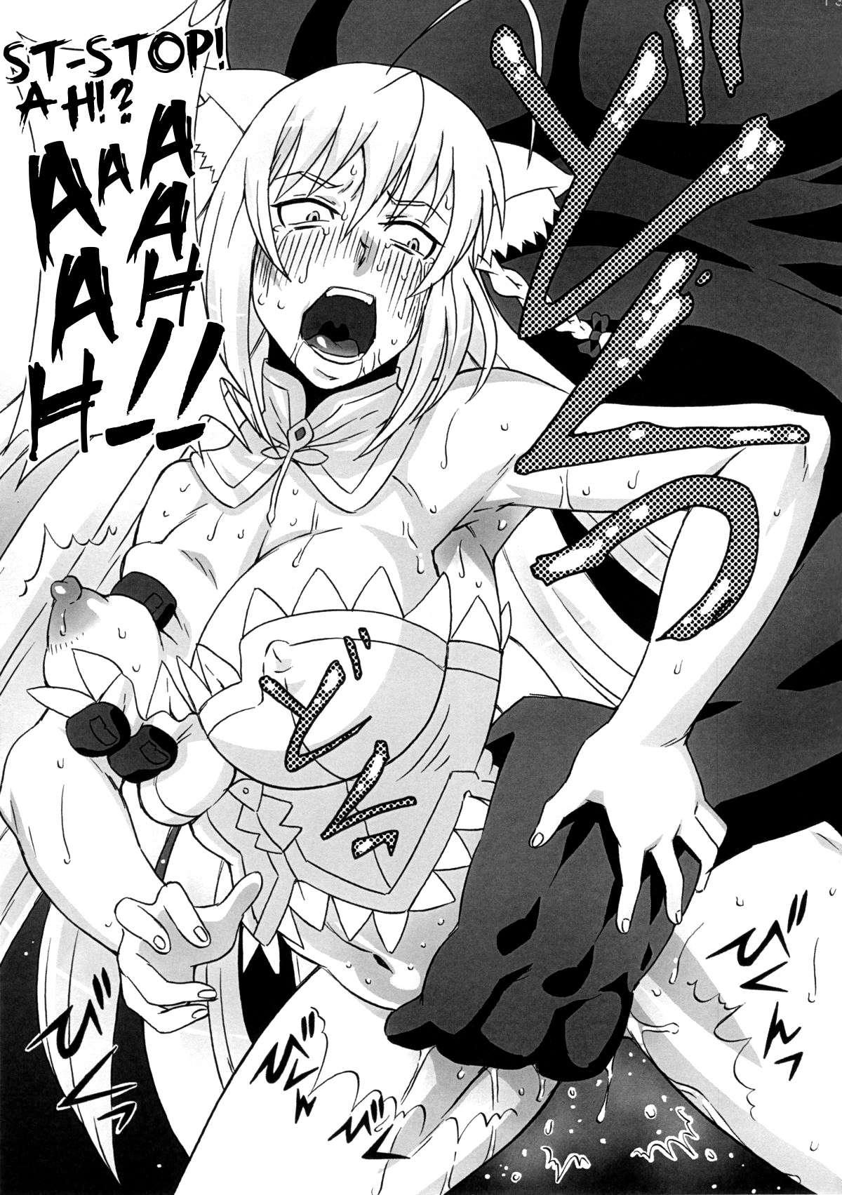 Dog Days Dj - Leo Kakka De Asobou 1