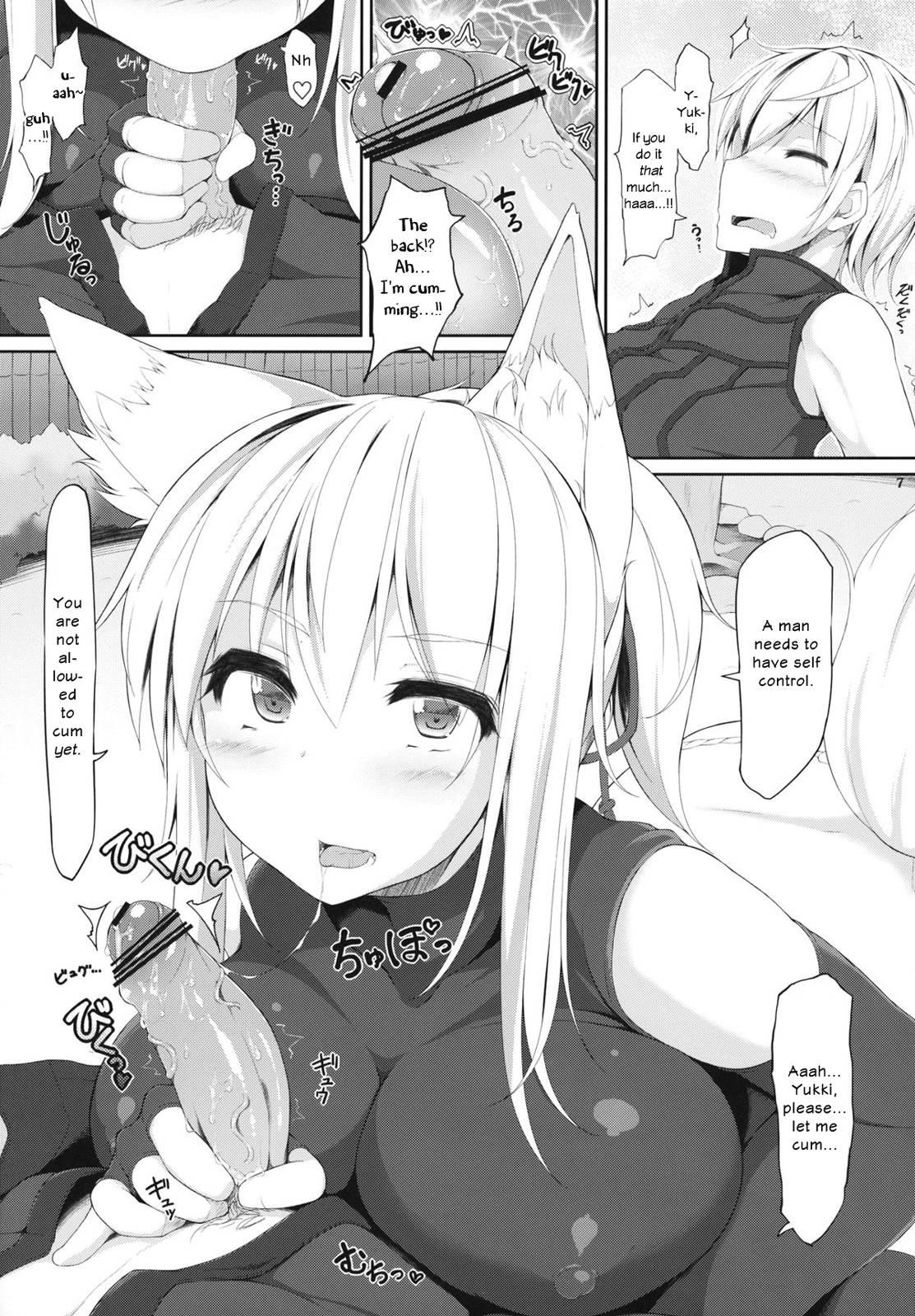 Dog Days Dj - Tenko No Chichigami-sama 2
