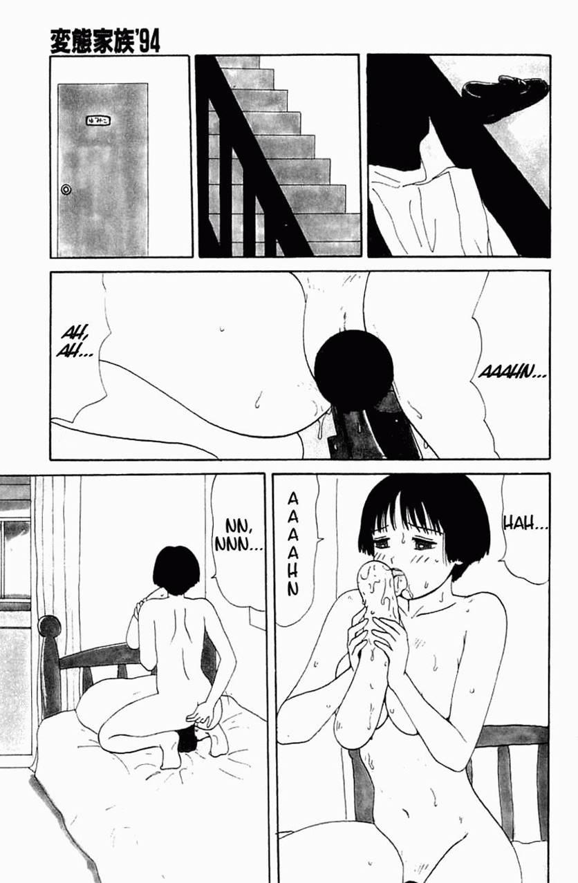 Dog Doll 1