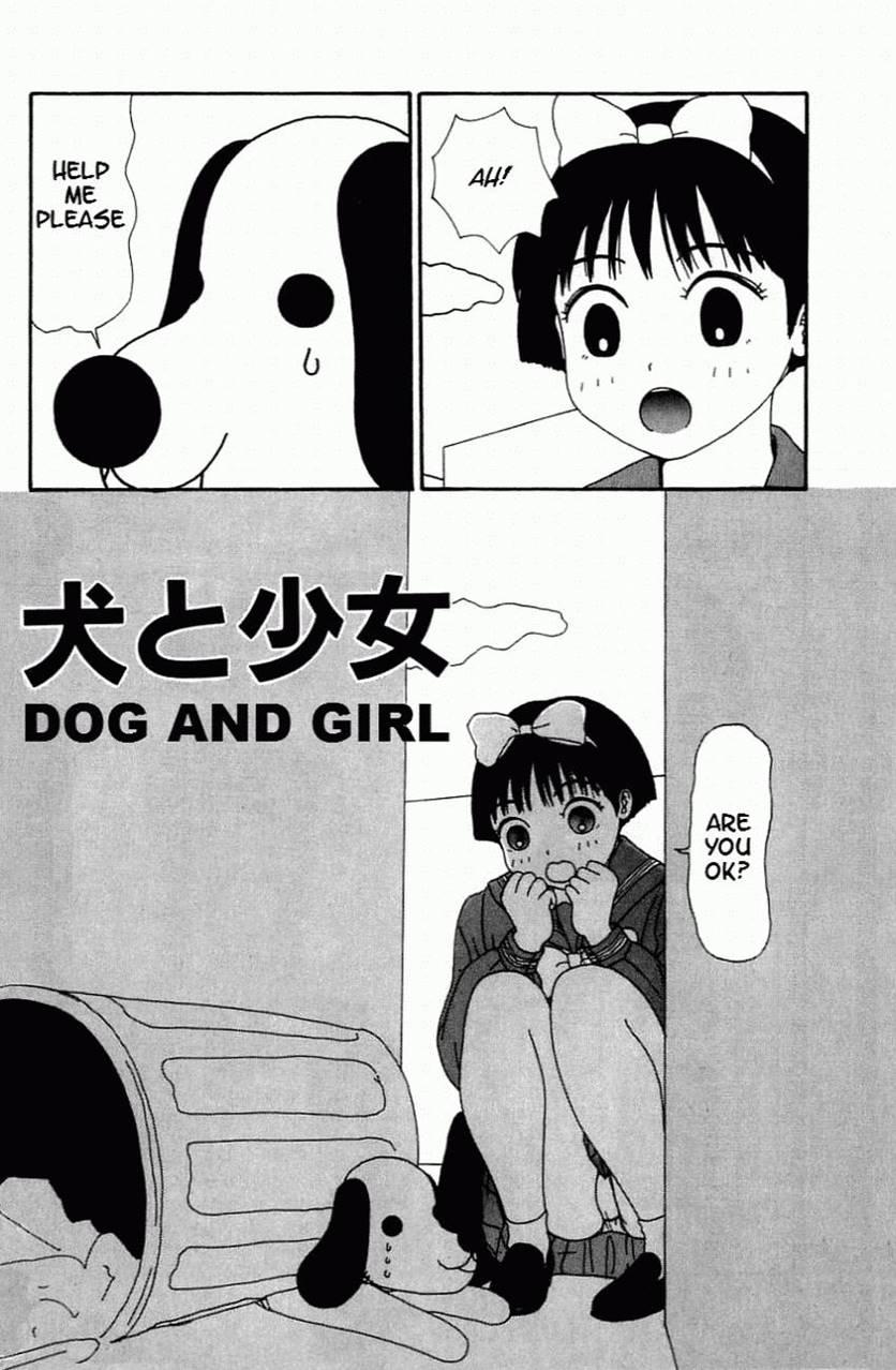 Dog Doll 1