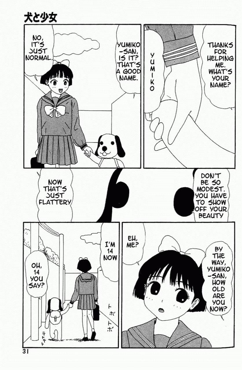 Dog Doll 1
