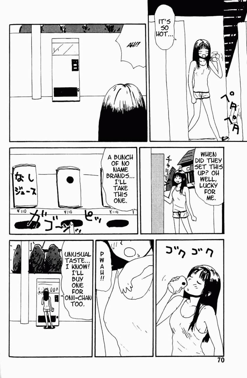 Dog Doll 1