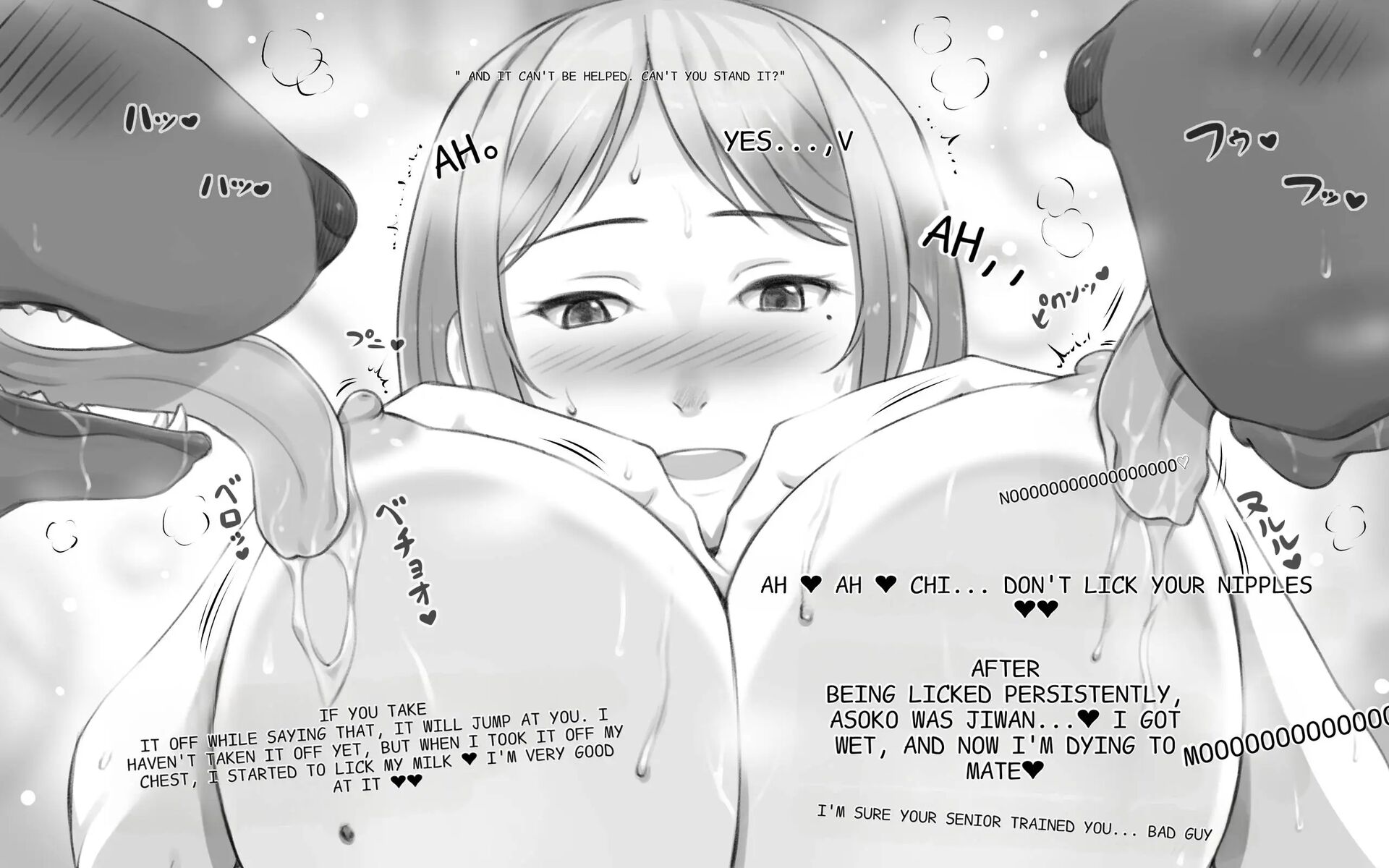 Dog Lovers ~senpai No Inu Ni Ikasareta Watashi~ 1
