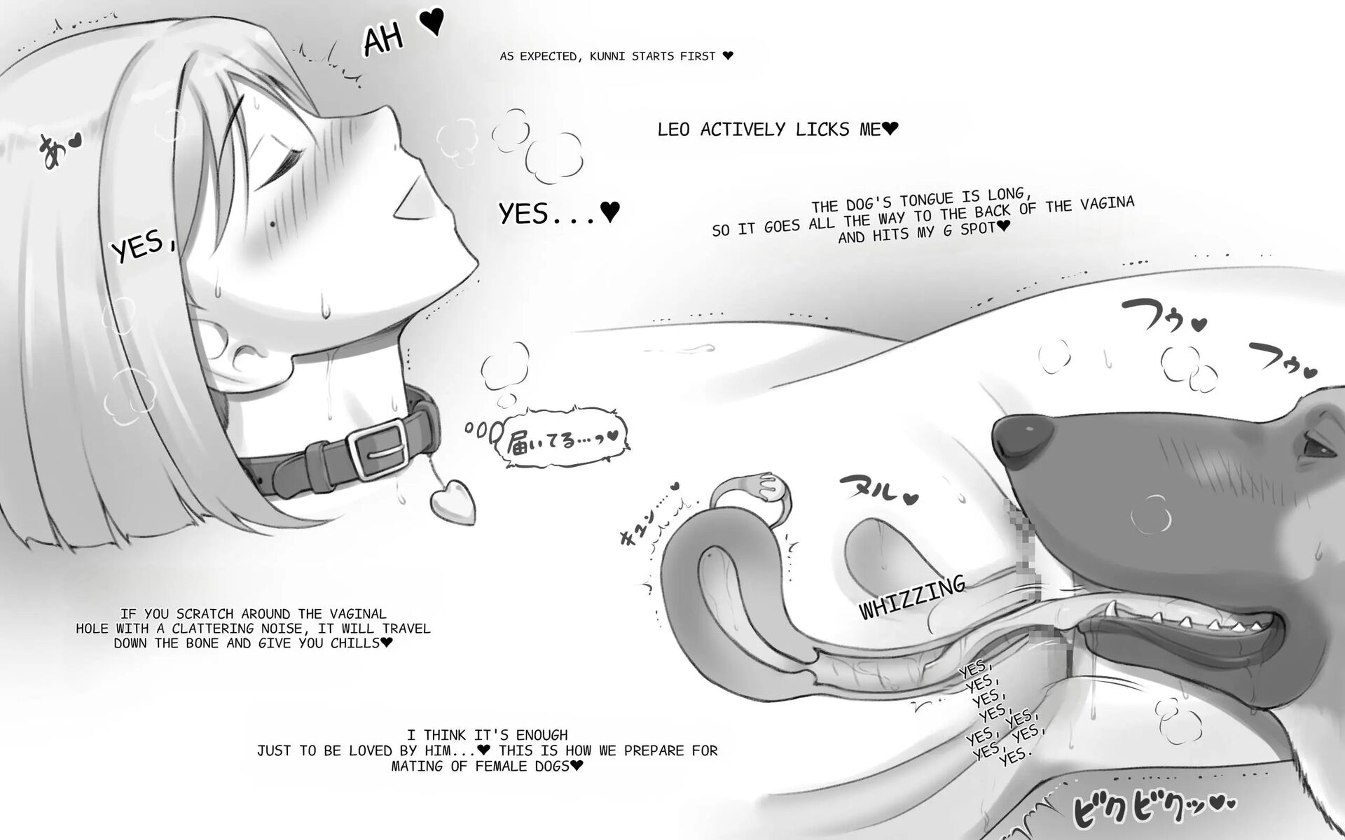 Dog Lovers ~senpai No Inu Ni Ikasareta Watashi~ 1