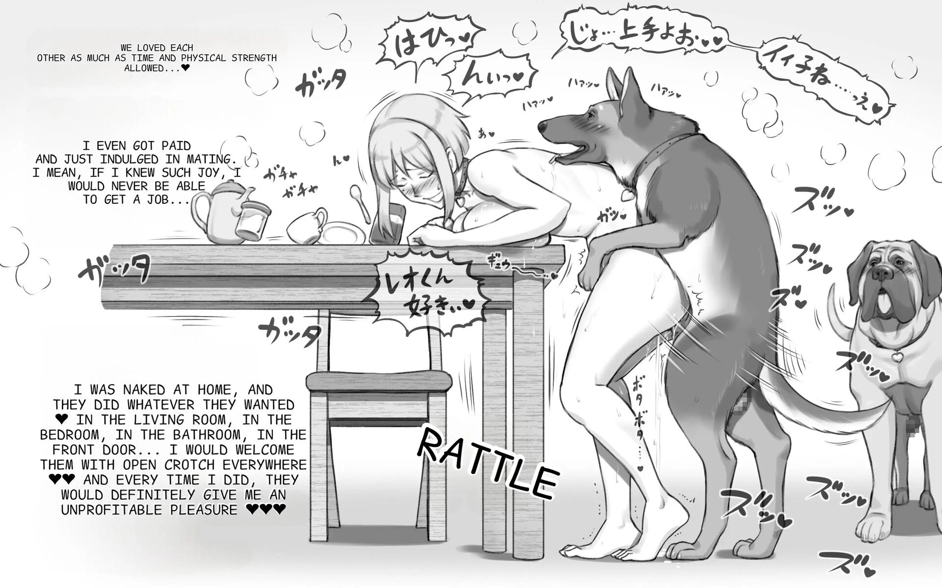 Dog Lovers ~senpai No Inu Ni Ikasareta Watashi~ 1
