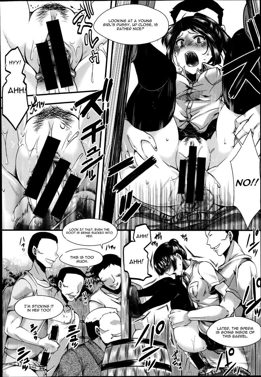 Dohougakai Zenpen 1