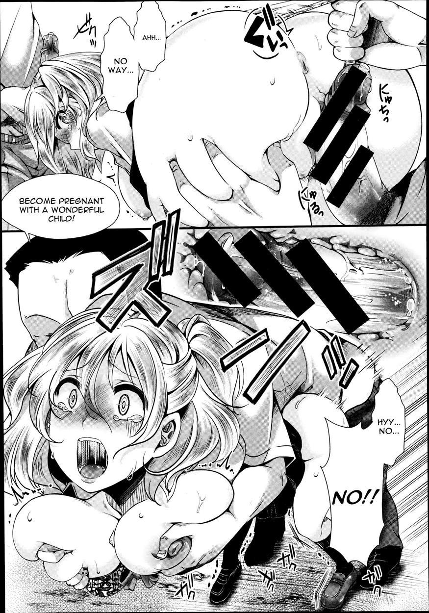 Dohougakai Zenpen 1
