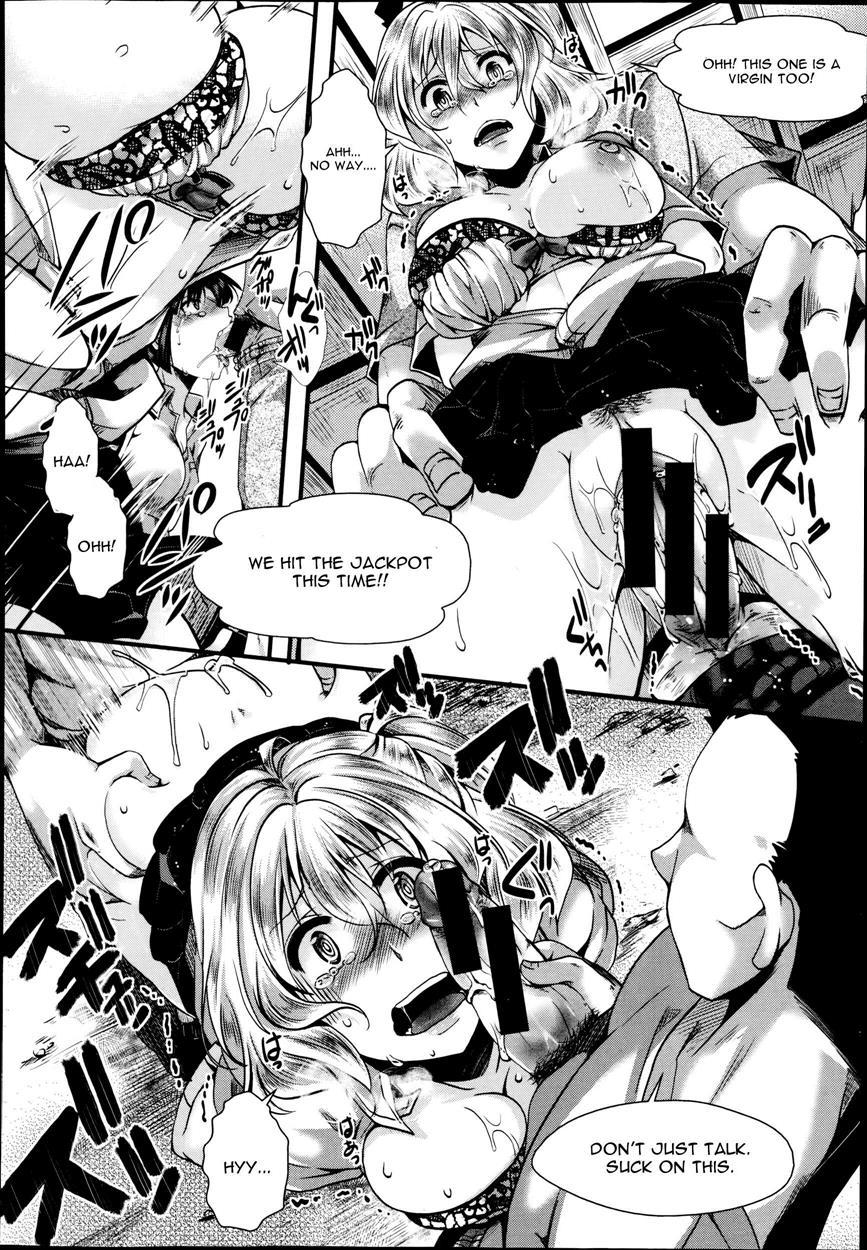 Dohougakai Zenpen 1
