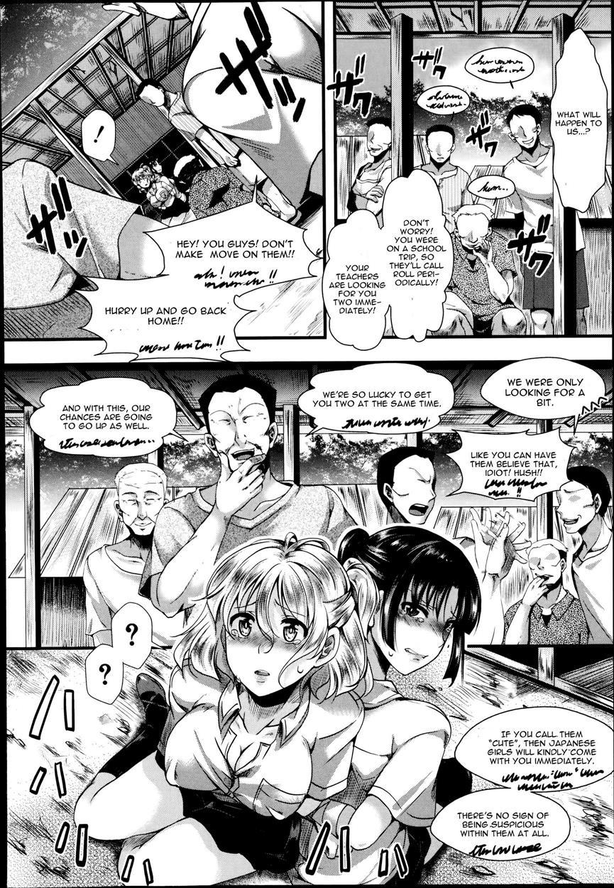 Dohougakai Zenpen 1