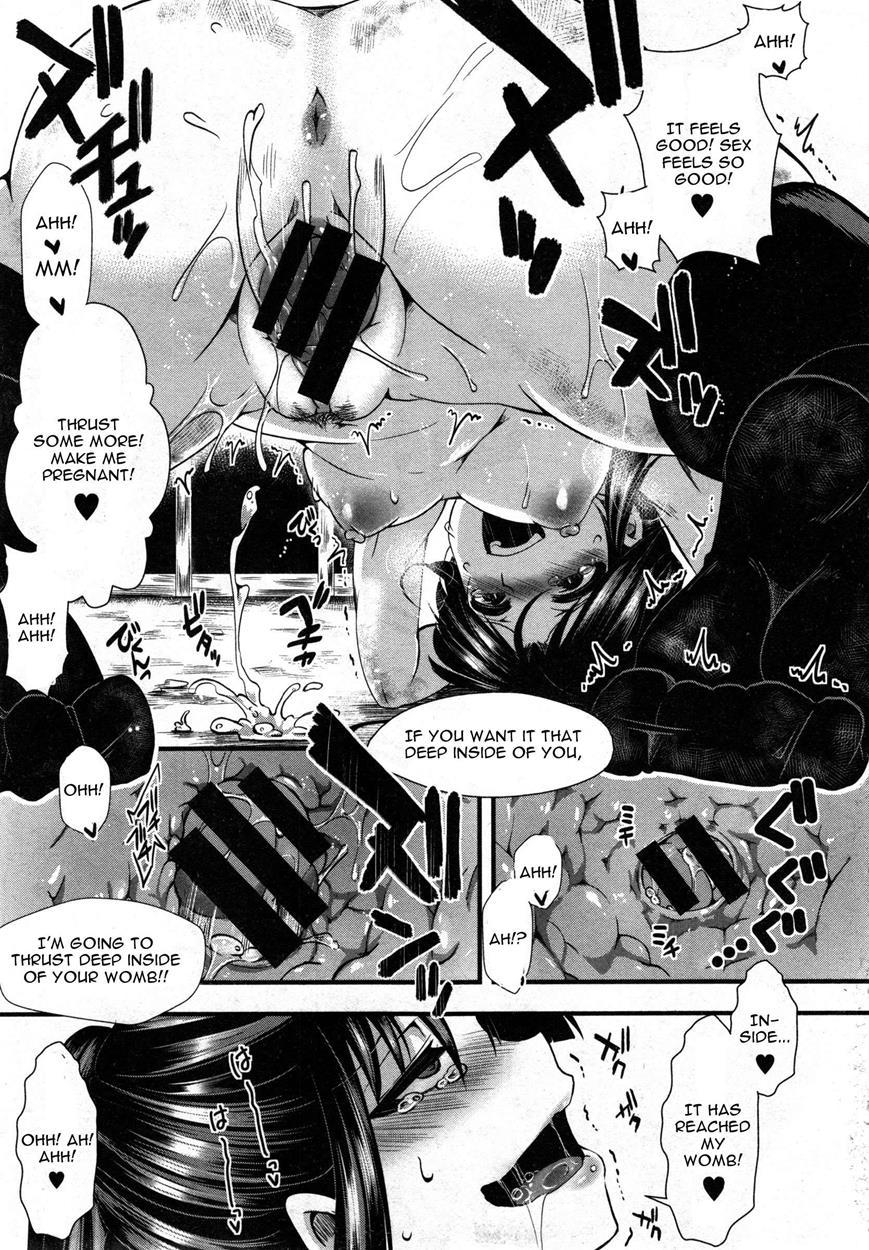 Dohougakai Zenpen 2