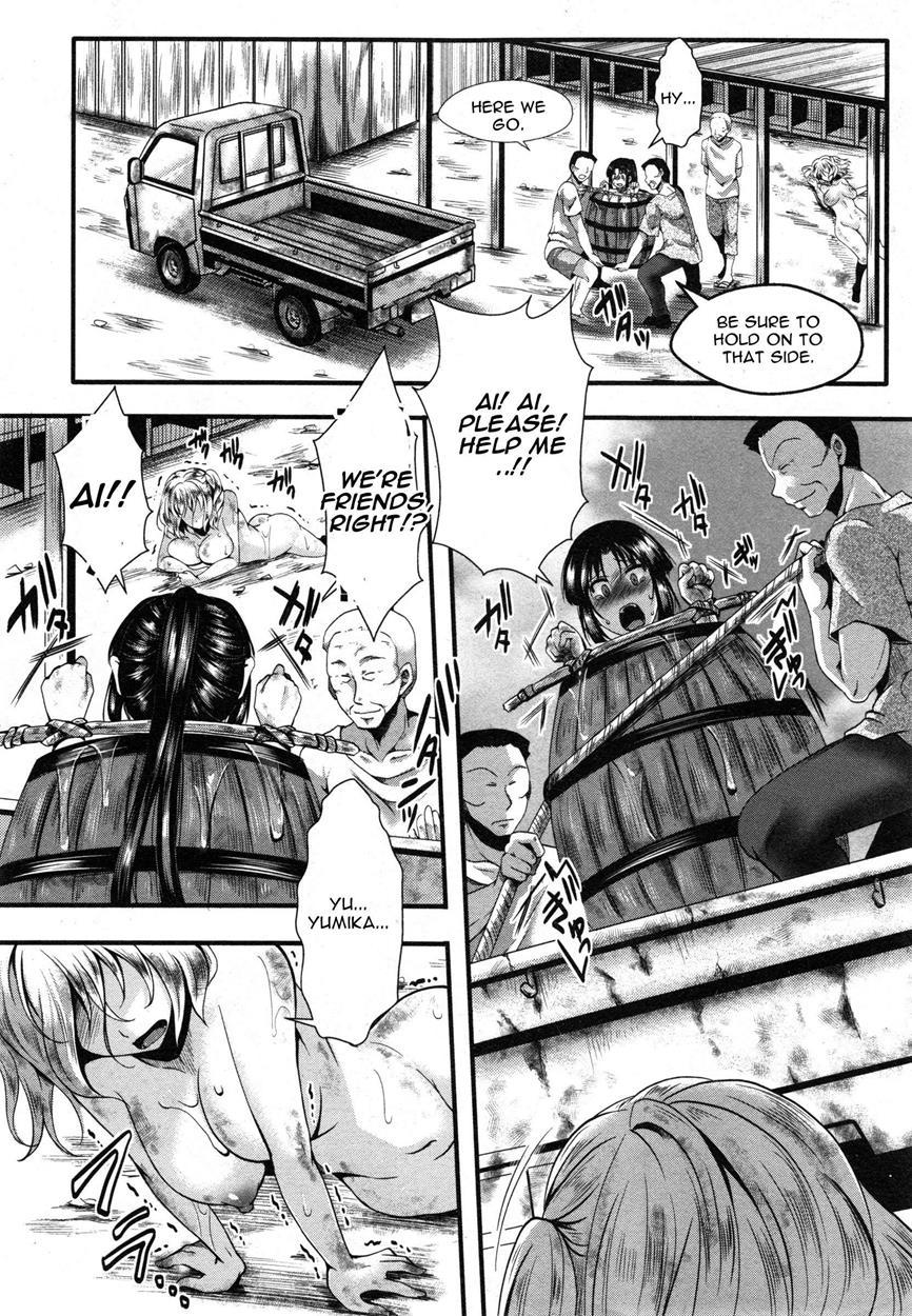 Dohougakai Zenpen 2