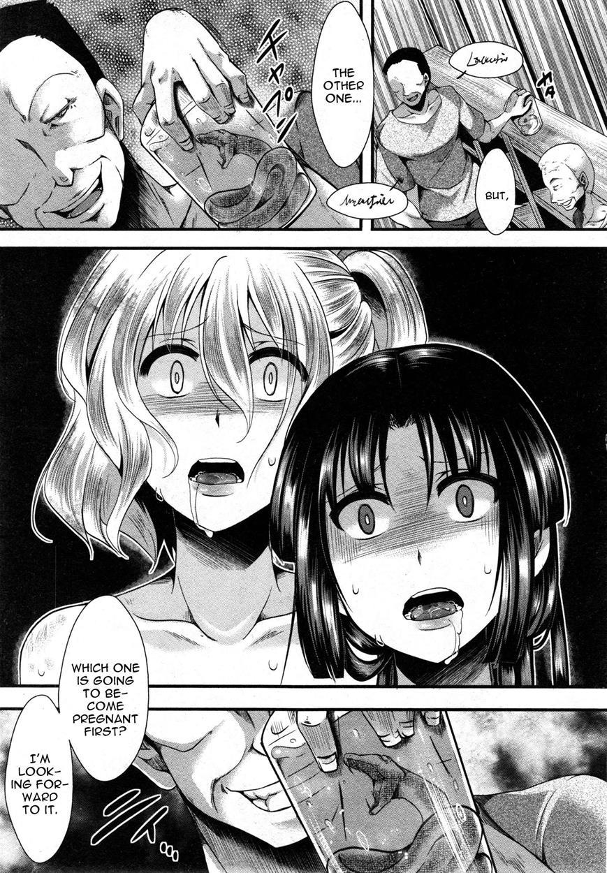 Dohougakai Zenpen 2