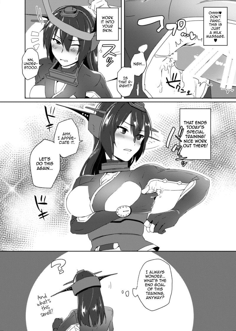 Doing The Nasty With Young Nagato With No Actual Sex 1