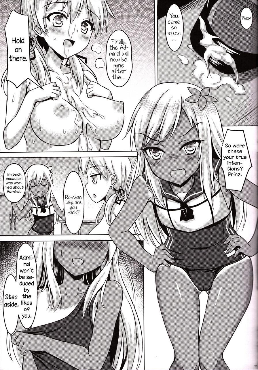 Doitsu Kanmusu Soushuuhen 1